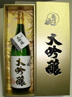 【山口県】【萩市川上】【金賞蔵】【岡崎酒造場】【長門峡】大吟醸1800ml【産地直送】