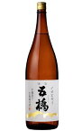 【山口県】【岩国市中津町】【五橋・酒井酒造】純米酒　イセヒカリ720ml(10000686)