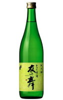 【山口県】【岩国市中津町】【五橋・酒井酒造】純米酒　友の舞720ml(10000680)