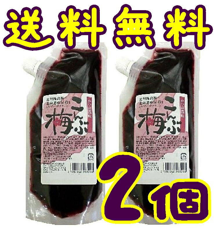 【送料無料】【メール便】【広島市