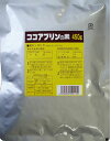 商品明細 名称 プリンの素 内容量 450g 原材料 砂糖、ココアパウダー、食塩、ゲル化剤（カラギーナン）、香料 賞味期限 製造日より12ヵ月 保存方法 直射日光を避けて常温で保存すること。開封後はなるべく早くお召し上がりください。 製造者 大島食品工業株式会社 商品説明 とっても簡単！温めた牛乳に溶かすだけで、おいしいココアプリンが作れます。固める素に海藻抽出物を使用しておりますので、冷蔵庫を使わなくても常温で固まります。“ココアバター21％〜22％の純ココア”を使用した、香り豊かなココアプリンです。ココアプリンの素1袋（450g）で、60mlカップ50コ分のプリンができあがります。 同梱不可 他のメール便はこちらです メール便とは●代金引換でのお支払いは承れません ●発送からお届けまで2〜4日（本州の場合）掛かります。 ●着日やお時間帯の指定はできません ●商品はポストへの投函となります ●配送会社ヤマト運輸メール便　 ●同梱不可・包装、のしはできません。　