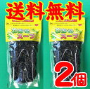 商品明細 名称 乾燥スープ 内容量 100gx2 原材料 食塩、糖類（砂糖、乳糖）、たん白加水分解物（小麦、大豆）、野菜エキス、かつお節粉末、昆布粉末、具（わかめ、ねぎ）、調味料（アミノ酸等） 賞味期限 常温365日 保存 冷暗所にて保管,開封後はお早めにご利用下さい 販売者 井上商店KH 商品説明 一袋20人前のわかめスープです。 同梱不可 他のメール便はこちらです メール便とは●代金引換でのお支払いは承れません ●発送からお届けまで2〜4日（本州の場合）掛かります。 ●着日やお時間帯の指定はできません ●商品はポストへの投函となります ●配送会社ヤマト運輸メール便　 ●同梱不可・包装、のしはできません。