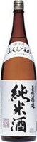 【山口県】【萩市東田町】【岩崎酒造】【長陽福娘】純米酒1800ml(10001917)