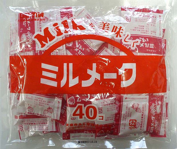 【大島食品】【学校給食】【ミルメーク】懐かしい味　いちご顆粒6gx40個（専用ストロー付き）