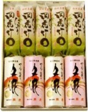 にぎりちくわ5本・夕浪（小）4本（A-101）※別途送料、東北500円、北海道1000円・沖縄、離島不可※