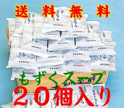 【送料無料】【山口県】【長門市仙崎】【大留蒲鉾】【お徳用】ス