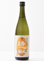 【酒持田本店】ヤマサン正宗【誘一献】特別純米酒720ml【島根県】【出雲市平田町】