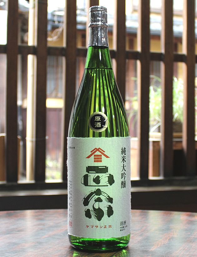 【酒持田本店】ヤマサン正宗純米大吟醸原酒1800ml【島根県