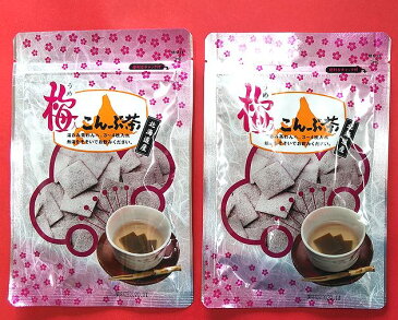 【送料無料】梅入こんぶ茶32gx2【角切こんぶ茶の専門店】【静香園】【鳥取県米子市】【メール便】【40年のロングセラー】