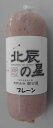 商品明細 名称 ソーセージ 内容量 120g 賞味期間 60日 原材料 豚肉　食塩　香辛料　砂糖　澱粉　　Ph調整剤　燐酸塩Na　発色剤（...