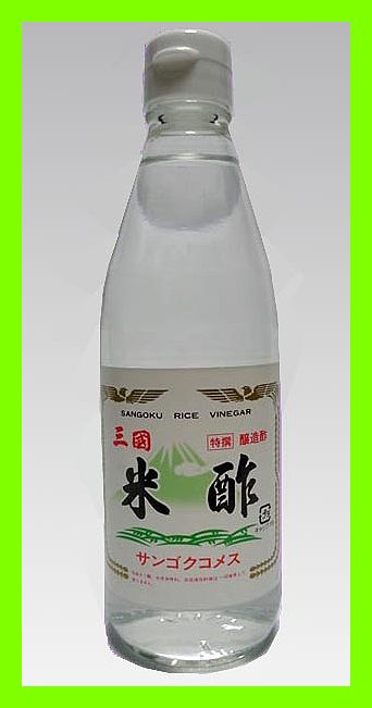 ※この商品はメーカーからの直送になります※ 商品明細 名称 米酢 内容量 360ml 原材料 米、アルコール、砂糖、食塩、調味料（アミノ酸等）、みりん 保存方法 直射日光のあたらない場所で、保存してください。開封後は必ず冷蔵庫に保管し、お早めにご使用下さい 賞味期限 2年 製造者 三国酢造株式会社 商品説明 厳選された広島米100％にこだわり、造られた米酢です。三国酢ならではの製法により、やさしい香り・まろやかな味に仕上がっています。酸度4.2％ 注意 こちらの商品は他のメーカーとは同梱できません。 三国酢造株式会社の他の商品とは同梱できます。　