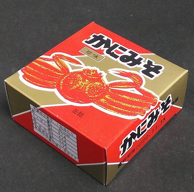 【送料無料】【かに缶詰】かにみそ80g【日本海冷凍魚株式会社】【鳥取県境港市】/カニ/かに/蟹/カニミソ/かにみそ/【…