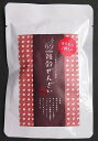 【島根県産】雑穀ぜんざい150g【国産】【雲南市吉田町】【吉田ふるさと村】【産地直送】