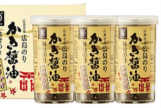 【広島土産】広島らしいご飯のお供・おかずなど！喜ばれる人気の手土産のおすすめは？