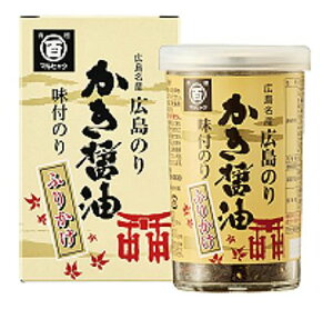 【広島県広島市】【創業明治18年】【広島海苔】　かき醤油★味付のりふりかけ1本詰★