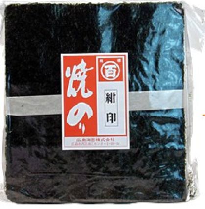 【広島県広島市】【創業明治18年】【広島海苔】 焼のり業務用100枚【紺】(10001300)