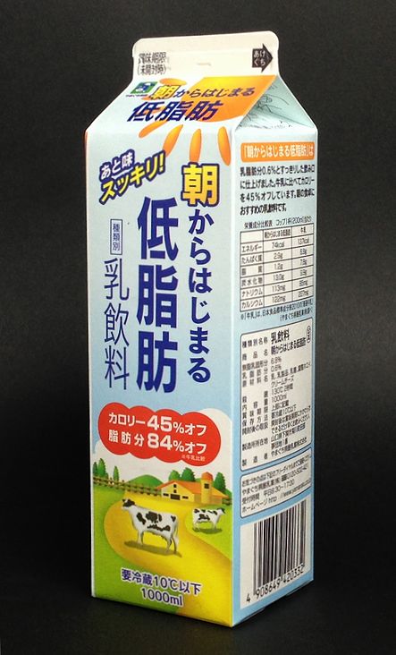 【山口県】【下関市菊川町】【やまぐち県酪】朝からはじまる低脂肪　1000ml