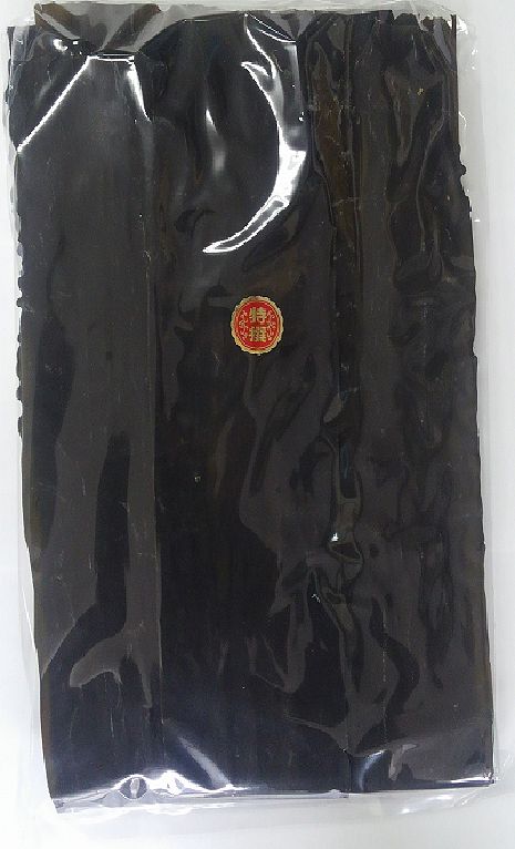 【広島県】【広島市中区】【坂田昆布店】業務用出し昆布(特)1kg