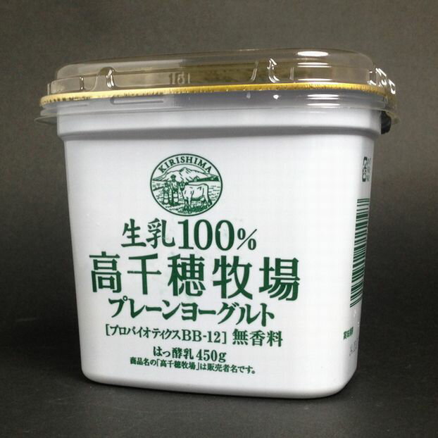 ※南日本酪農の発送は受注後2日以降になります※ 商品明細 名称 はっ酵乳 内容量 400g 原材料 生乳 賞味期限 製造日より20日 保存 10度以下で保存（要冷蔵） 製造者 南日本酪農協同株式会社　都城工場 商品説明 拘り製法による生乳1...