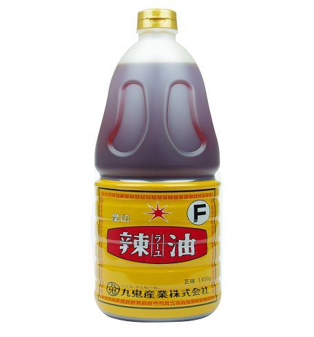 【三重県】【四日市市】【九鬼産業】【業務用】星印ラー油F　1650g