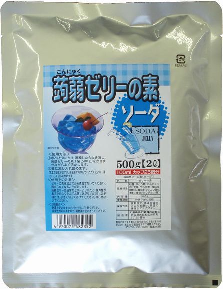 大島食品工業（OSHIMA）『業務用蒟蒻ゼリーの素 ソーダ』