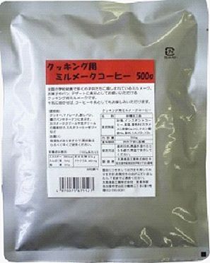 【大島食品】【学校給食】【ミルメーク】【お徳用】製菓やパンにも使える　クッキング用ミルメークコーヒー500g