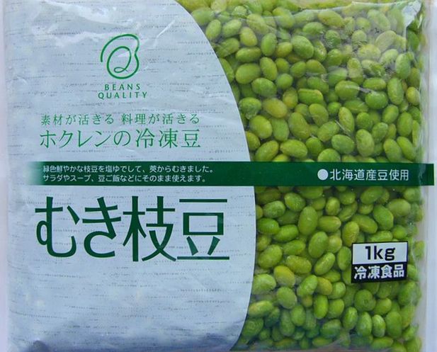 【冷凍野菜】【国産】北海道産むき枝豆1kg【学校給食】【ホクレン】