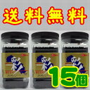 yzyRzyRszyRA̔ẑ15{聦ʓrAk500~AkC1000~EAs