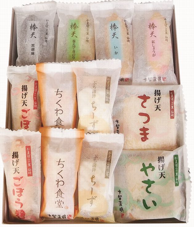 【送料無料】【山口県】【長門市仙崎】【大留蒲鉾】小留　詰合せ