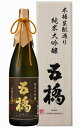 商品明細 名称 清酒 内容量 720ml 原材料 米・米こうじ 保存方法 冷暗所に保管、開封後は要冷蔵 包装 のし、包装可 製造者 酒井酒造株式会社 商品説明 契約栽培の山田錦（エコ100）全量で醸す純米大吟醸。木桶を用いて伝統的な生もと製法により醸した酒の美味しさをお楽しみください アルコール分 15～16％ 日本酒度 非公開 酸度 非公開 アミノ酸度 非公開 注意 こちらの商品は他のメーカーとは同梱できません。 酒井酒造の他の商品とは同梱できます 。　