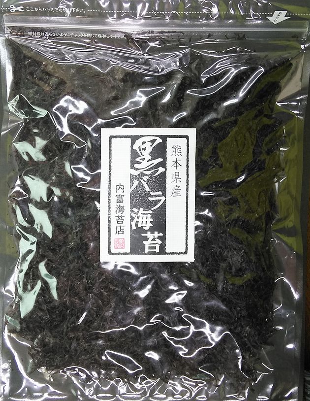 【送料無料】　熊本産黒バラ海苔30g【メール便】【内富海苔店