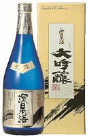 【日本海酒造】環日本海　大吟醸　荒波720ml【島根県浜田市三隅町】