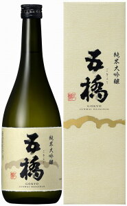 【山口県】【岩国市中津町】【五橋・酒井酒造】純米大吟醸酒40%720ml