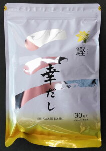 【送料無料】【メール便】【万能和風だし】【広島県安佐北区】【三幸産業】幸だし（旧モミジ印の特選鰹ふりだし）30袋入