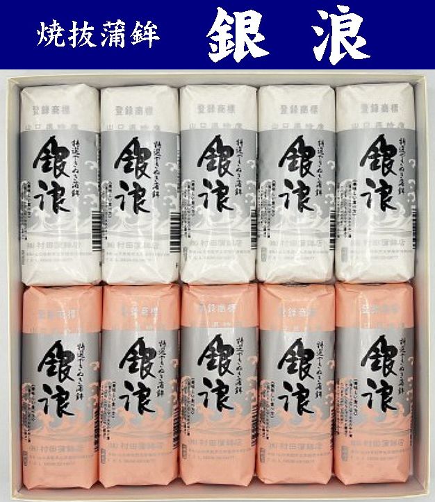 ̵ۡ¼ĳŹۻ̾ ȴȡϲ10򥻥åȡڻػġۢ500ߡ졦̳ƻΥ1000ߢ