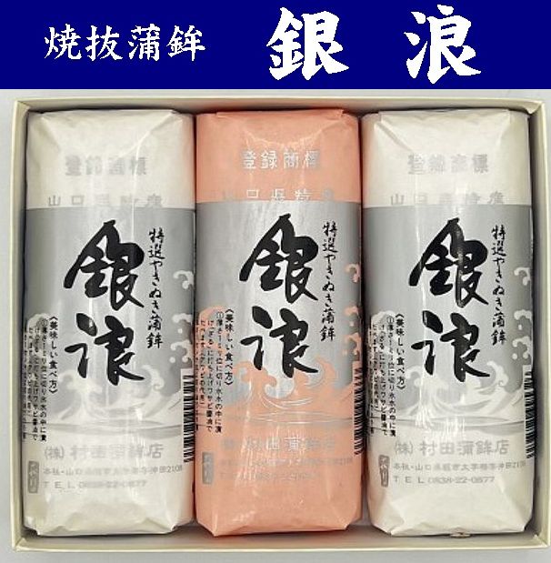 ̵ۡ¼ĳŹۻ̾ ȴȡϲ3򥻥åȡڻػġۢ500ߡ졦̳ƻΥ1000ߢ