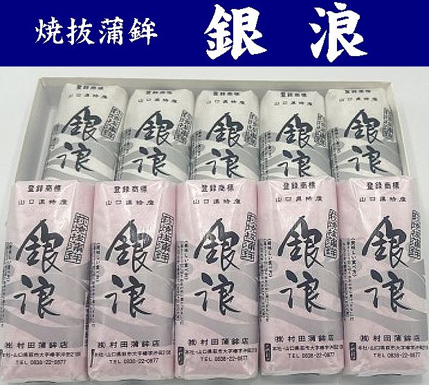 ̵ۡ¼ĳŹۻ̾ ȴȡϲʾ˹򥻥å10ڻػġۢ500ߡ졦̳ƻΥ1000ߢ