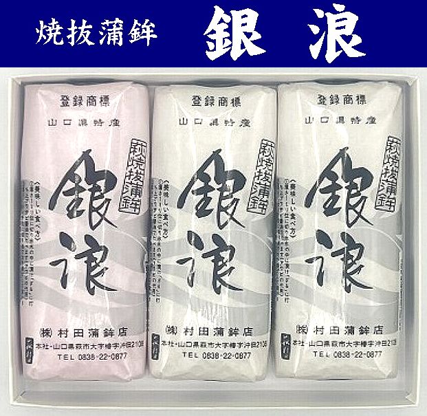 ̵ۡ¼ĳŹۻ̾ ȴȡϲʾ3򥻥åȡڻػġۢ500ߡ졦̳ƻΥ1000ߢ