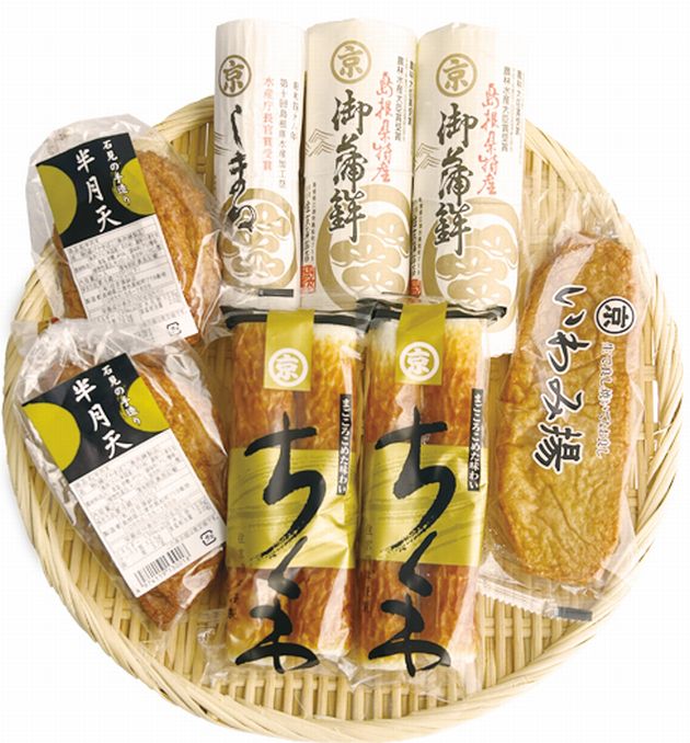 【送料無料】【住京蒲鉾店】江津のかまぼこ・揚げ物詰め合わせAセット【島根県江津市黒松町】※別途送料、東北500円、沖縄・北海道・離島1000円※(4)