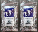 【送料無料】【メール便】国産 食べる煮干50gX2袋【山口県長門市油谷】【岡田水産】