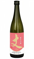 【鳥取県】【倉吉市中河原】【中井酒造】八潮 純米大吟醸酒 丈 桜ラベル720ml