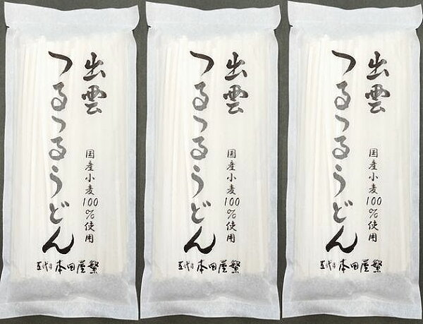 出雲つるつるうどん