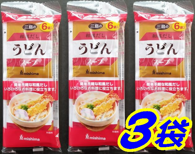 ̵ۤɤ󥹡6X3ġڻ翩ʡۡڥ󥰥顼ۡڹۡڥ᡼ء