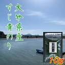 商品画像2