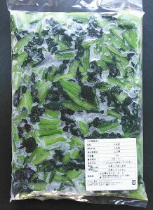 【冷凍野菜】山口県産小松菜1kg（3センチカット）ブロックタイプ【学校給食】【国産】