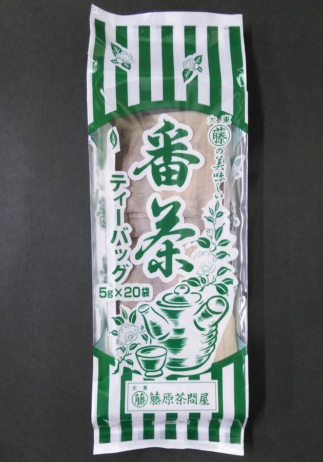 【創業明治元年】番茶ティーバッグ(5g×20袋)【藤原茶問屋】【大東茶】【島根県雲南市】【産地直送】