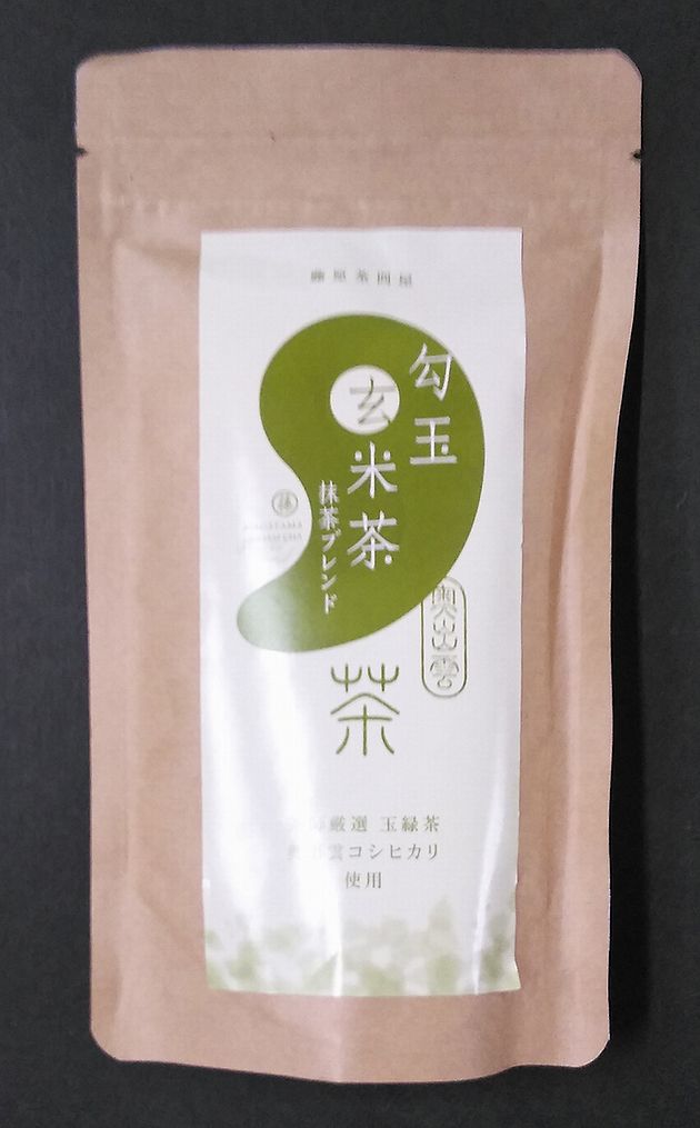 【創業明治元年】ちょっと贅沢な　勾玉玄米茶(100g)抹茶入り【藤原茶問屋】【大東茶】【島根県雲南市】【産地直送】