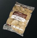 【学校給食】【ヤヨイサンフーズ】【冷凍食品】やわらかハンバーグ80gx20個★