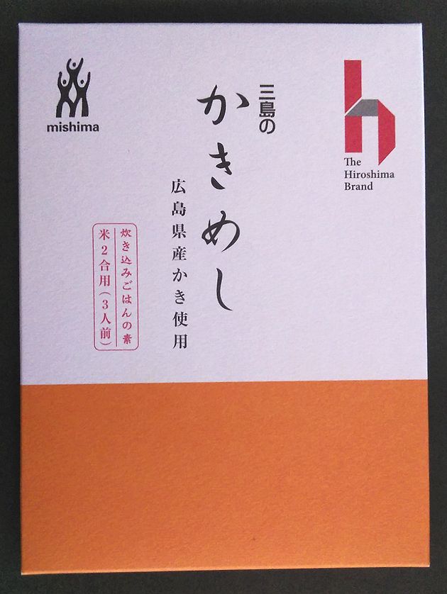 【送料無料】 炊き込み用 かきめし 155g 米2合用 【化学調味料無添加】 【ザ・広島ブランド認定】【三島食品】【広島県広島市】【メール便】★★