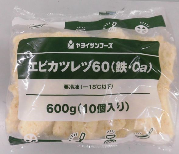 NEWエビカツレツ60G(鉄・Ca)X100★